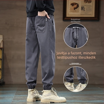 Férfi őszi-téli fleece-belelt casual nadrág, lazán szabott jogger-harem fazon, 2025 új modell
