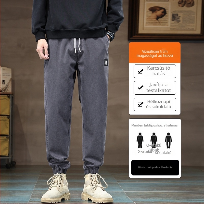 Férfi őszi-téli fleece-belelt casual nadrág, lazán szabott jogger-harem fazon, 2025 új modell