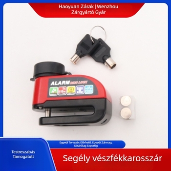 Tárcsafék-zár motorkerékpárhoz és kerékpárhoz – alumínium ötvözet, Haoyuan márka, modern minimalista stílus, széles körű felhasználás, testreszabható