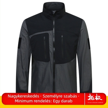 Kültéri szélvédő dzseki kapucnival, nylon, UPF50 UV-védelem, légáteresztő, vízálló