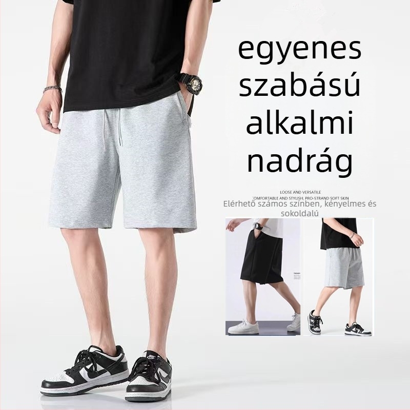 Lewand férfi sportos rövidnadrág, laza szabás, egyenes szabás, 80-90% pamut, nyár 2025