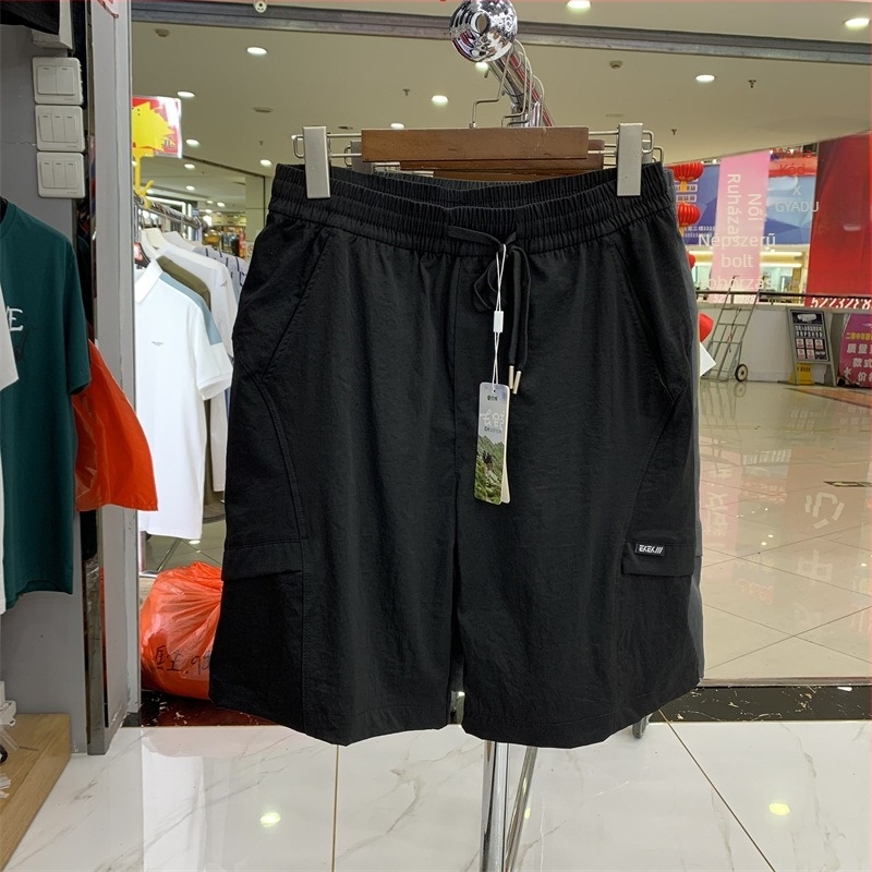 Férfi sportos mindennapi nadrág zsebekkel, lélegző poliészter, mikro-elasticitás, középmagas derék, 3/4 hossz