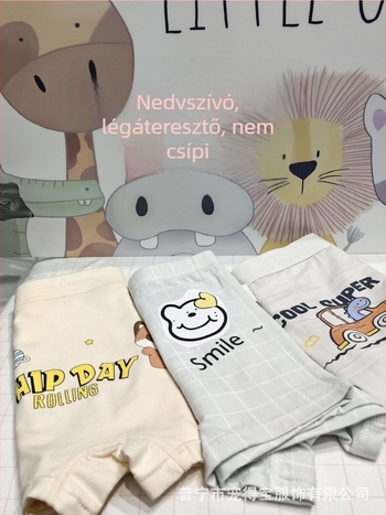 10 darab pamut fiú alsónemű, A osztály, nagyobb gyerekeknek
