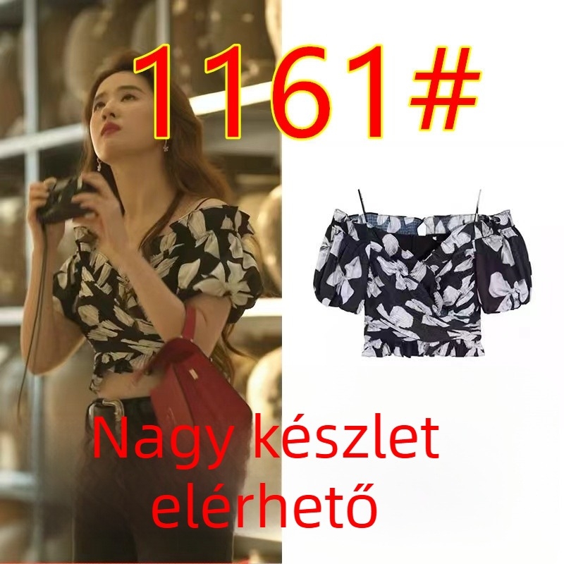 Női nyomott masnis felső — karcsú szabás, rövid ujjú, egyszavas gallér, Feifei ujj