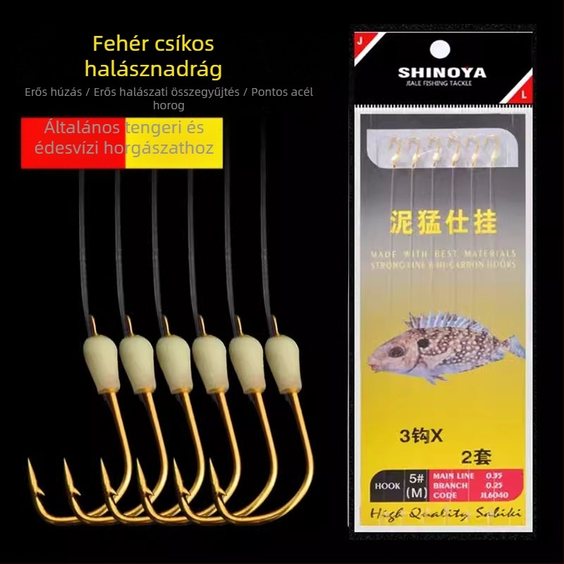SHINOYA String Hook — Barbed Fishhook, 200 darab