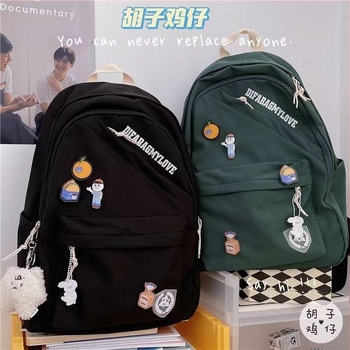 Uniszex iskolai hátizsák Harajuku Ulzzang, Oxford textil, 20–35L, cipzár, vízálló, rekesz laptop, betűs minta, modell 6006