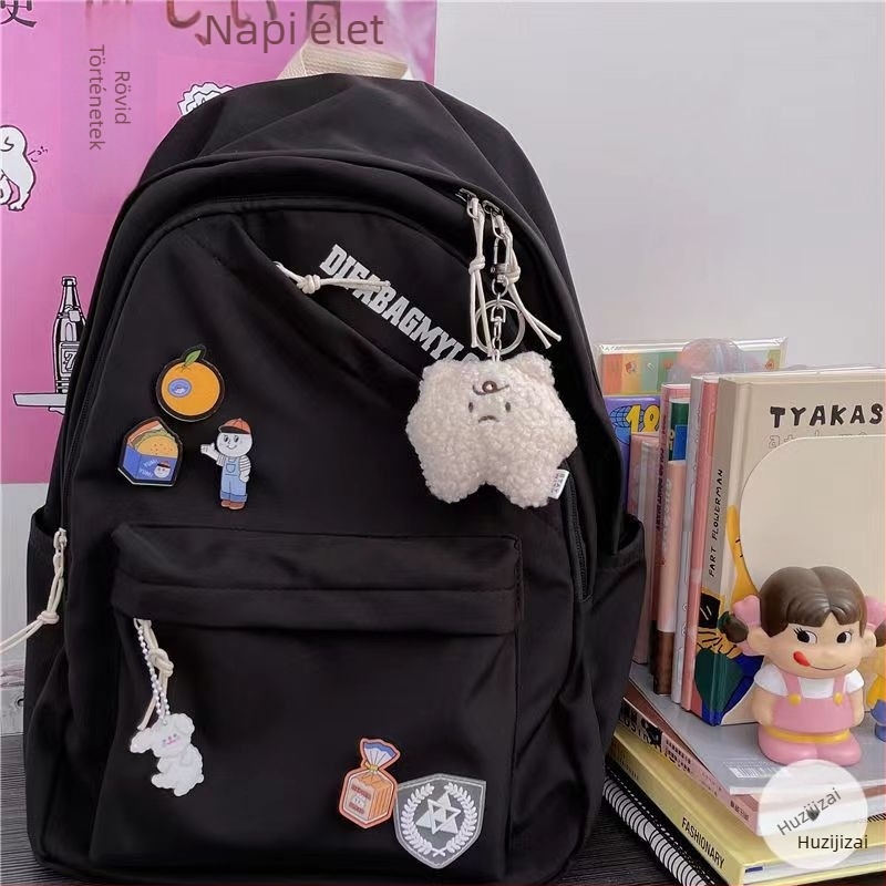 Uniszex iskolai hátizsák Harajuku Ulzzang, Oxford textil, 20–35L, cipzár, vízálló, rekesz laptop, betűs minta, modell 6006