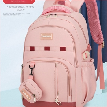 Új nagy kapacitású, ultra könnyű iskolai hátizsák közép- és gimnáziumi diákoknak, unisex, városi minimalist stílus. Anyag: nylon; bélés: poliészter; geometriai minta.