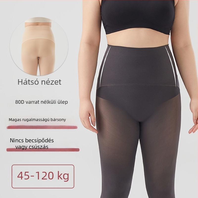 Plusz méretű seamless harisnyanadrág 80D velúr hatású, vastagítás, anti-snag, tavasz–ősz