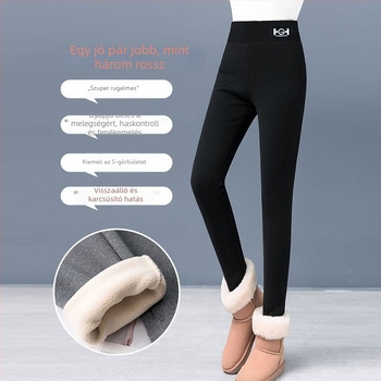 Női vastag bélelt leggings, magas derekú, karcsúsított szabás, plusz méret, meleg ősz–télre
