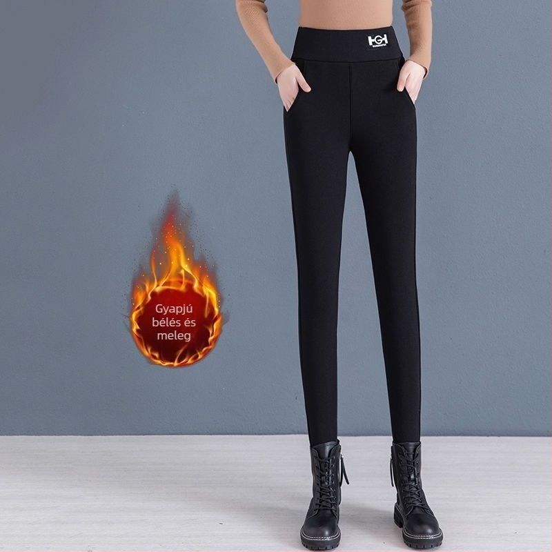 Női vastag bélelt leggings, magas derekú, karcsúsított szabás, plusz méret, meleg ősz–télre