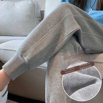 Long Edge Kismama fleecével bélelt sportnadrág belső béléssel, laza szabás, has-támasz, pamut 50-70% + spandex 30-50%, közepes vastagság