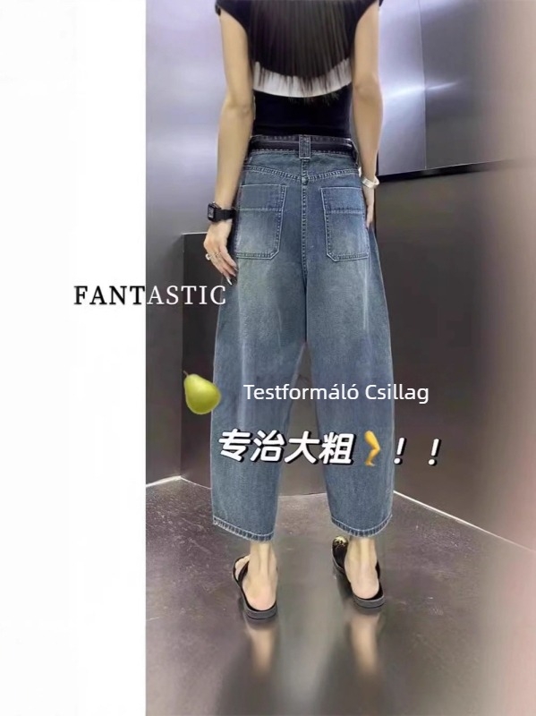 Kismama farmernadrág, laza szabás, 9/10 hossz, pamut 80–90%, spandex <30%, hasi támasz