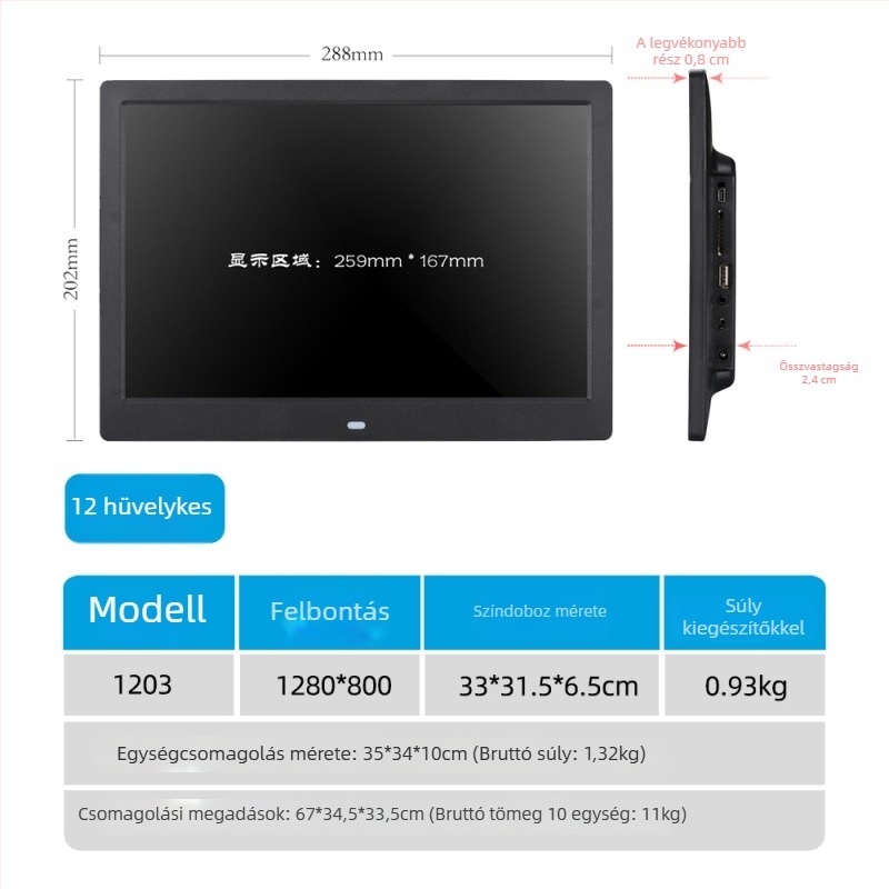 Reklám célú digitális fotókeret – 1024×600, HD LED LCD, lejátszik zenét és videót, SD/USB/TF támogatott, 16:9