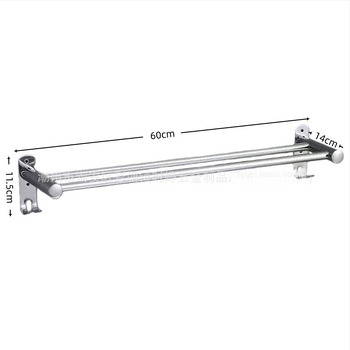 Rozsdamentes acél törölközőtartó, finom polírozású felület, 15 kg teherbírás, 1 szint, fúrással történő szerelés