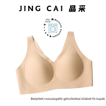 Egyrészes, fix kosárú, varrás nélküli melltartó, nylon fő anyag, bélés spandex, teljes kosár, gyűrű nélkül, rögzített dupla vállpántok