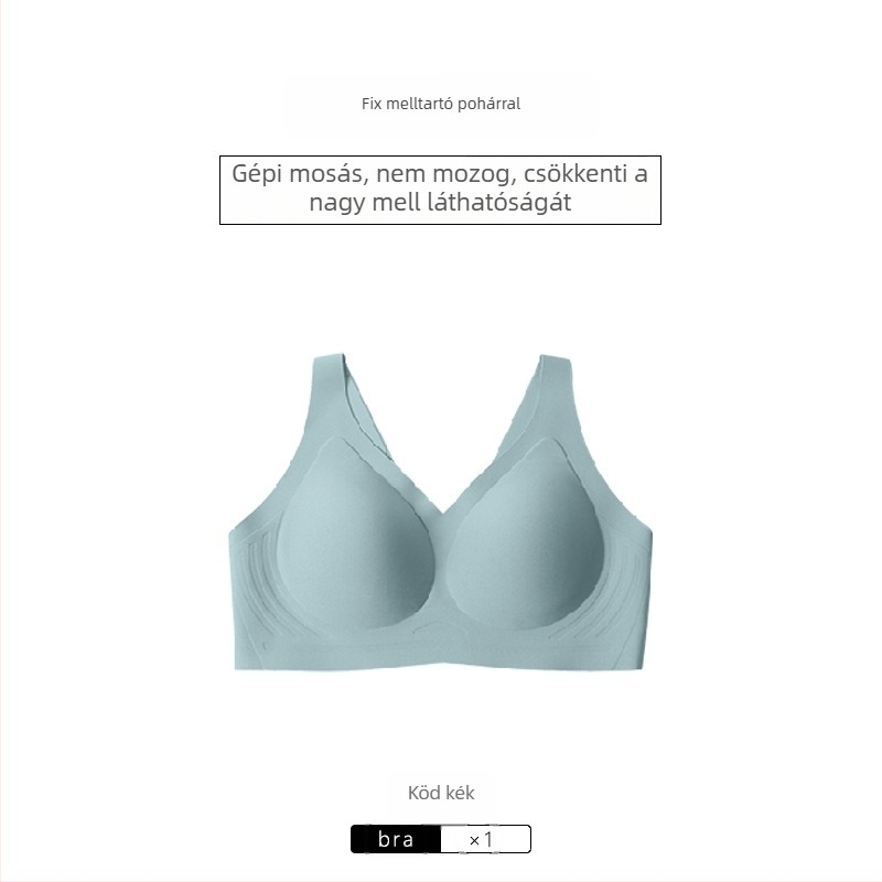 Egyrészes, fix kosárú, varrás nélküli melltartó, nylon fő anyag, bélés spandex, teljes kosár, gyűrű nélkül, rögzített dupla vállpántok