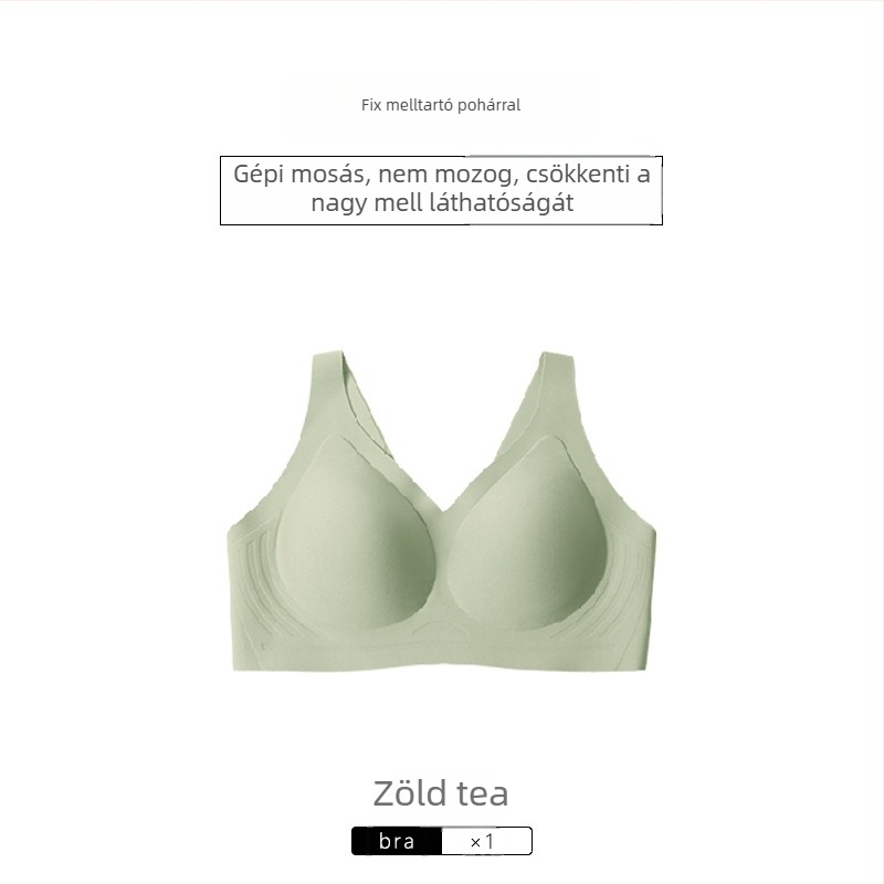 Egyrészes, fix kosárú, varrás nélküli melltartó, nylon fő anyag, bélés spandex, teljes kosár, gyűrű nélkül, rögzített dupla vállpántok