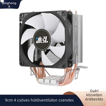 CPU hűtő 4 rézcsővel, hidraulikus csapágy, 2000 RPM, 22 dB