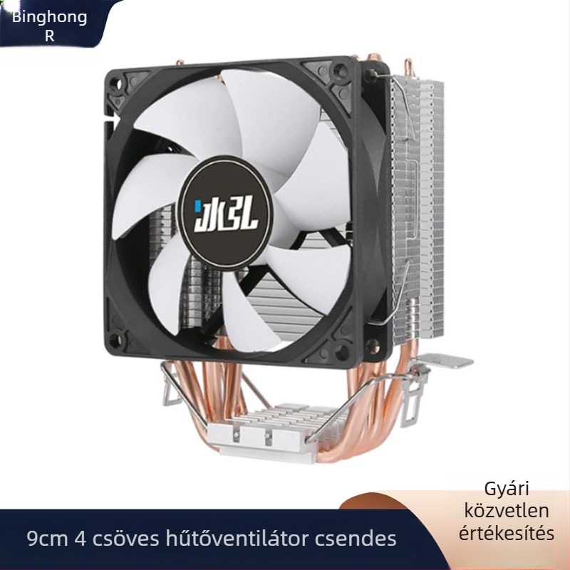 CPU hűtő 4 rézcsővel, hidraulikus csapágy, 2000 RPM, 22 dB