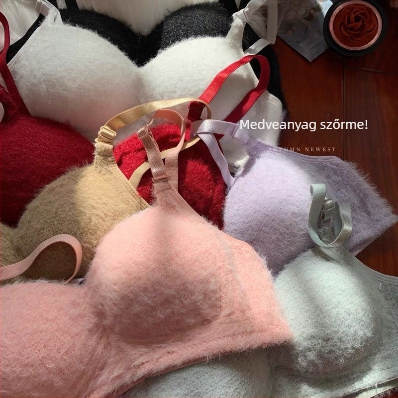 Vezeték nélküli melltartó kis méretű mellekhez, 3/4-es kosár, vékony formázott kosár, levehető dupla vállpántok, hátoldali három sor zár, fő anyag Nylon 90–95%