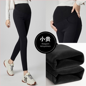 Kismama denim leggings fleecével bélelt, magas derekú, szoros fazon, has támogatás, pamut 30–50%