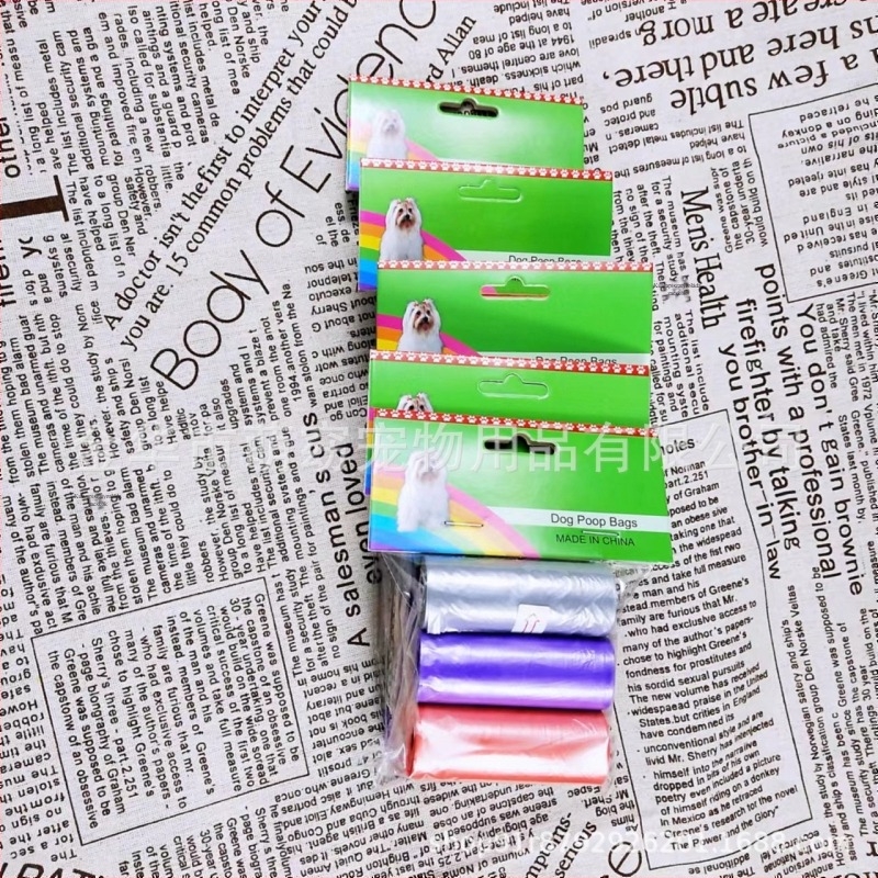 Meng Yao kisállat ürülék zacskó készlet — hordozható kutyaürülék zacskók, nyomtatás nélküli, folyamatos tekercs típus, anyag PE, vastagság általános