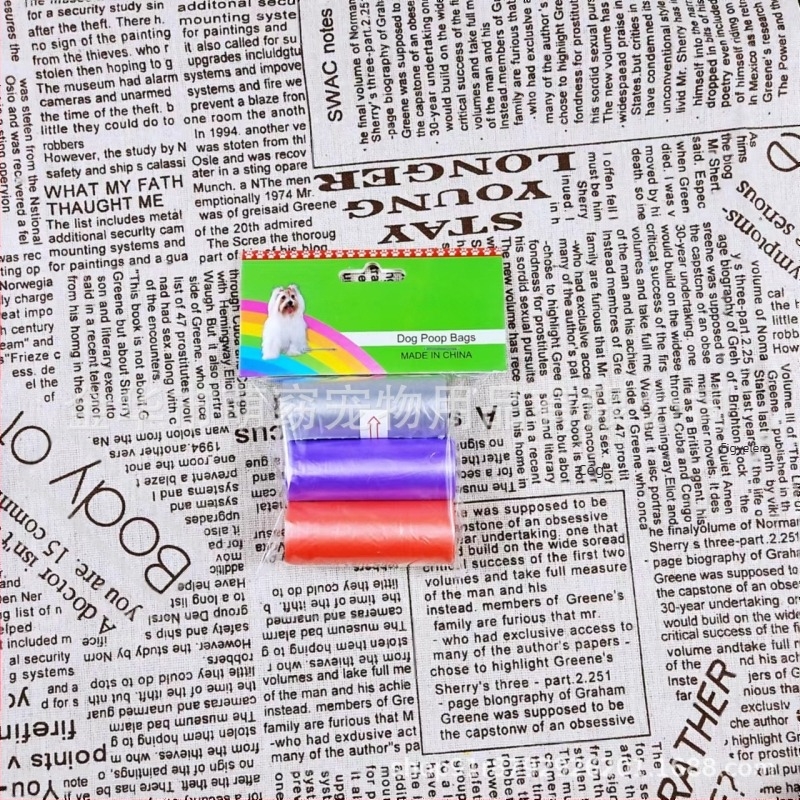 Meng Yao kisállat ürülék zacskó készlet — hordozható kutyaürülék zacskók, nyomtatás nélküli, folyamatos tekercs típus, anyag PE, vastagság általános