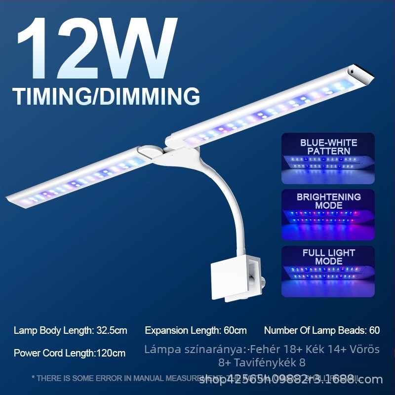 LED akvárium clip lámpa, PVC ház, Yikeda márka, teljesítmény opciók 4.8, 6.4, 8.8, 12 és 13.6W, súly 0.31–0.44 kg, világítás, dekoratív és a növekedés elősegítése