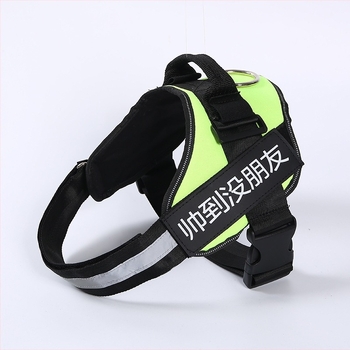 Mellkasi hám háziállatok számára, anyag: textil, eredet: Zhejiang, kategória: mellkasi hám, magáncímke elérhető