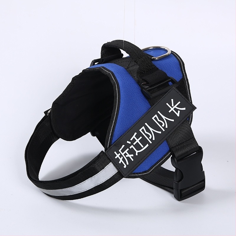 Mellkasi hám háziállatok számára, anyag: textil, eredet: Zhejiang, kategória: mellkasi hám, magáncímke elérhető