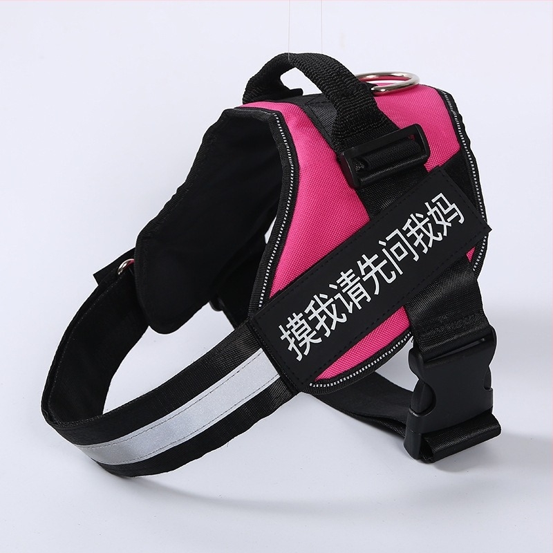 Mellkasi hám háziállatok számára, anyag: textil, eredet: Zhejiang, kategória: mellkasi hám, magáncímke elérhető