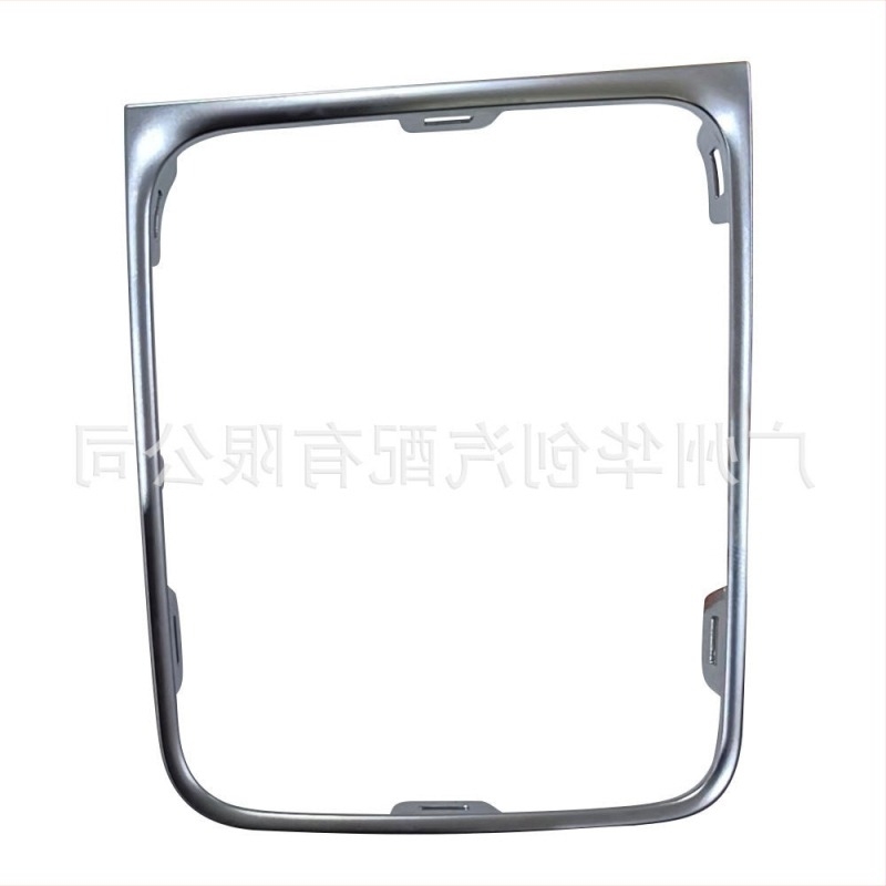 Huachuang váltókar keret 5GG713203A a VW Golf 7/7.5 R-hez, DSG-kompatibilis, LHD/RHD