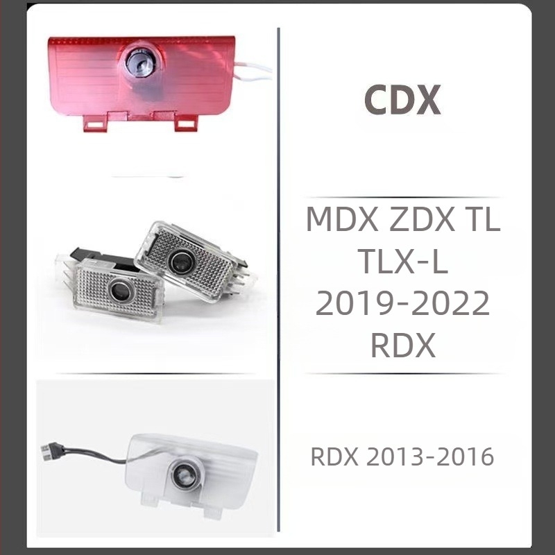 Acura ajtó LED hangulatfény-projekció MDX ZDX TL TLX RLX — 5W, 12V, 0.5A; PVC + LED + űrtechnikai alumínium; Song modell