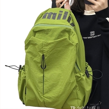 Uniszex utazó hátizsák – vízálló, kapacitás 20–35 L, 15 hüvelykes laptophoz illeszkedik, nylon, légpárnás vállpántok