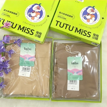 Nylon harisnya, anti-frikcióval, egyszínű, középső vastagságú, 50-70% nylon tartalom