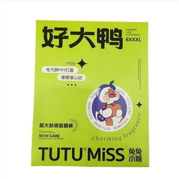 Nylon harisnya, anti-frikcióval, egyszínű, középső vastagságú, 50-70% nylon tartalom
