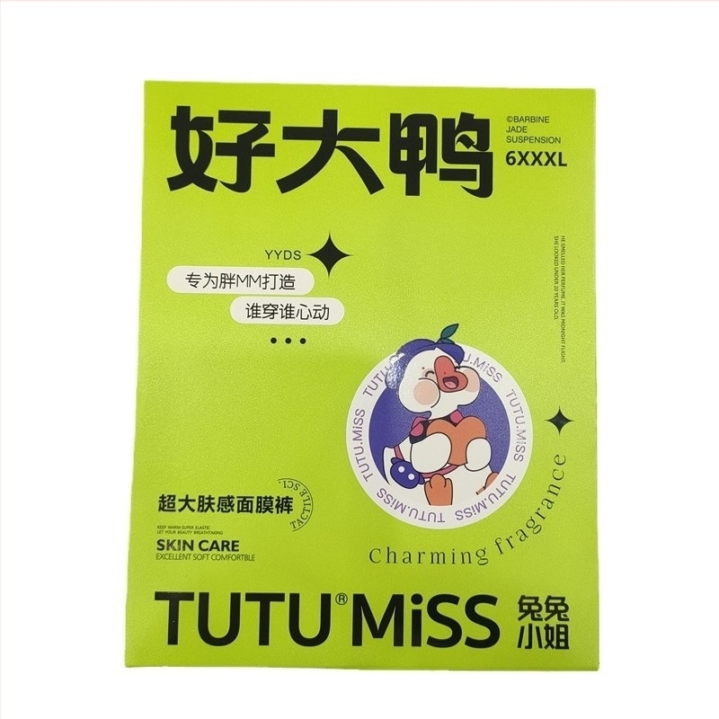 Nylon harisnya, anti-frikcióval, egyszínű, középső vastagságú, 50-70% nylon tartalom