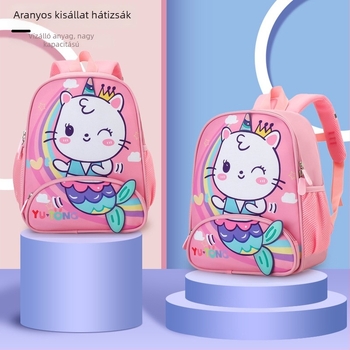 Gyerekeknek szóló iskolai hátizsák nylonból, görbült vállpántokkal és állatmintával; kapacitásbővítő, tehercsökkentő kialakítás.