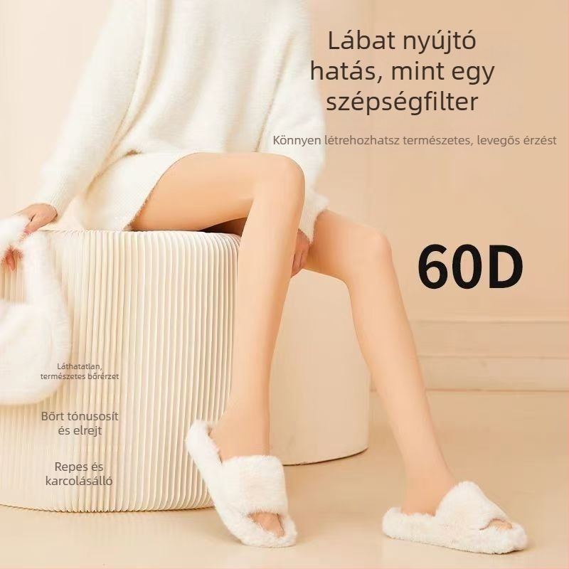 Koreai stílusú, varrás nélküli velúr harisnya 60D fenékemelés és formázás (60D, nylon 50–70%)