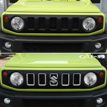 JB64/JB74 Suzuki Jimny elülső grillszél dekoratív gyűrű — ABS műanyag; telepítés a lökhárítóra; kompatibilis JB64/JB74 modellek; éve 2019–2021; JK1998