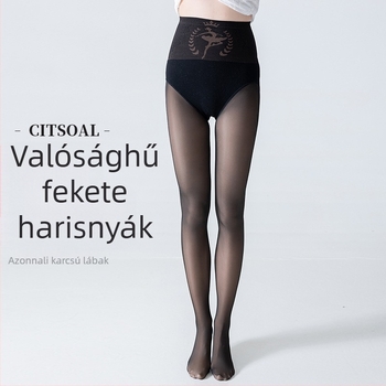 Nylon harisnyanadrág magas derekú formázó, megerősített, teljes láb