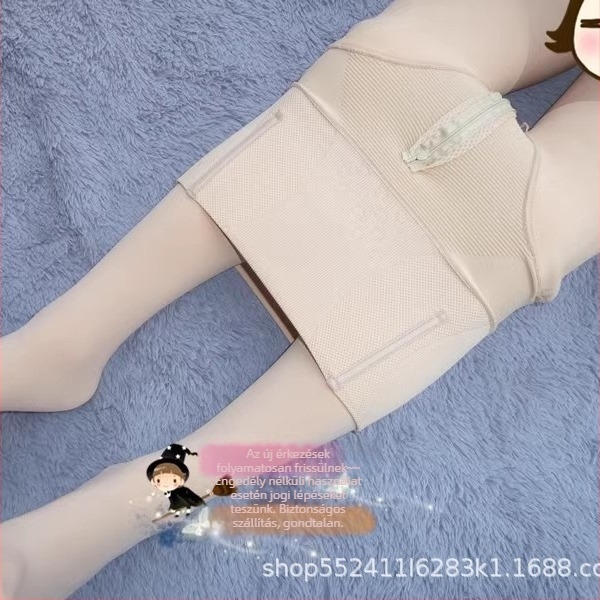 Férfiaknak készült őszi-téli vastag harisnyanadrág, magas derekú, karcsúsító szabás, plusz méret, nylon, cipzárral a keresztnél