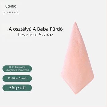 Uchino pamut törölköző – 32s szál, Cut Velvet szövés, 200 g+ tömeg, bőrbarát és nedvszívó