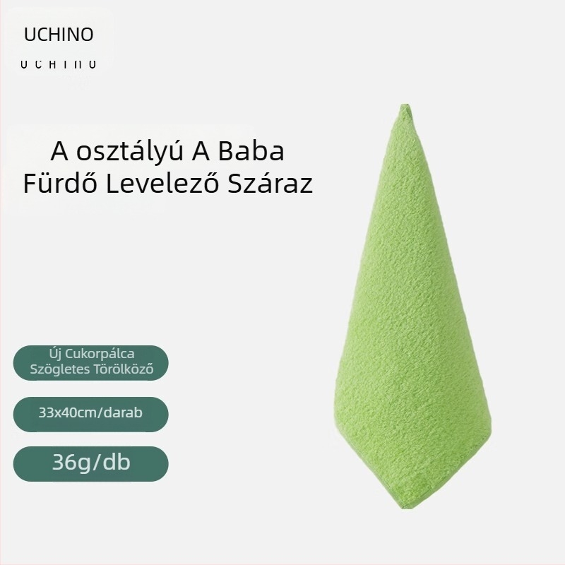 Uchino pamut törölköző – 32s szál, Cut Velvet szövés, 200 g+ tömeg, bőrbarát és nedvszívó