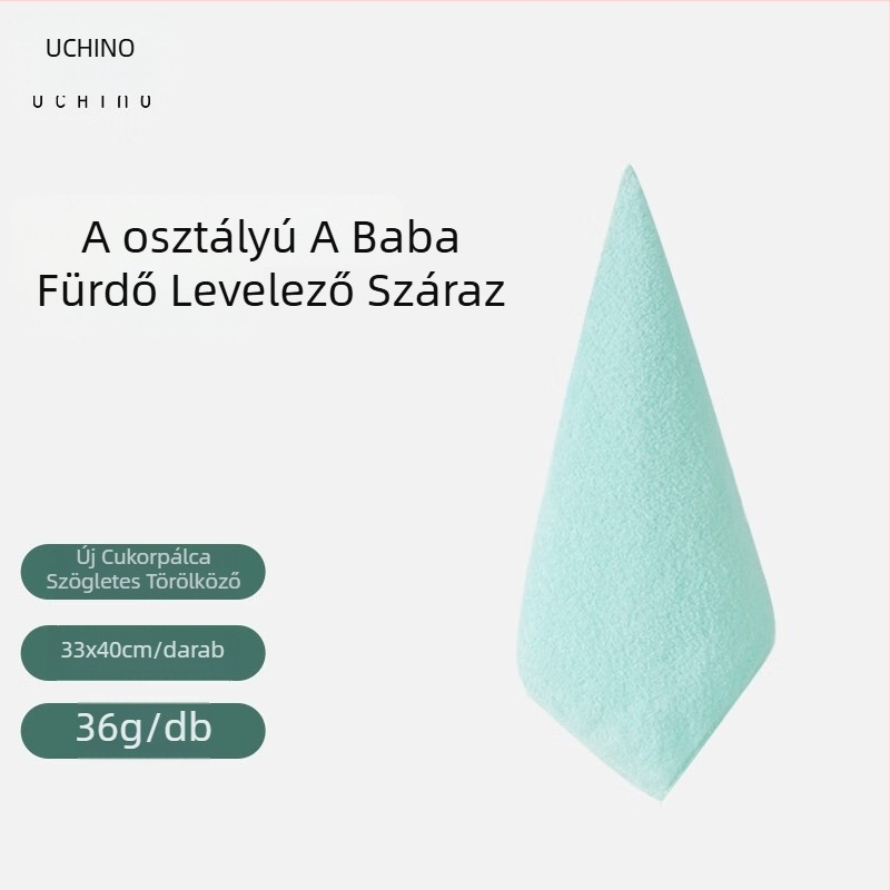 Uchino pamut törölköző – 32s szál, Cut Velvet szövés, 200 g+ tömeg, bőrbarát és nedvszívó