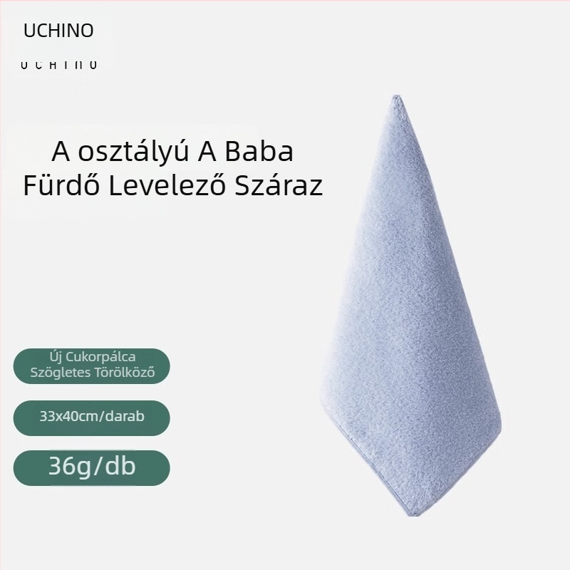 Uchino pamut törölköző – 32s szál, Cut Velvet szövés, 200 g+ tömeg, bőrbarát és nedvszívó