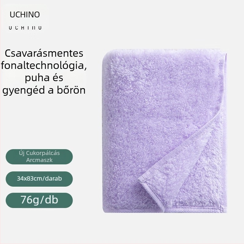 Uchino pamut törölköző – 32s szál, Cut Velvet szövés, 200 g+ tömeg, bőrbarát és nedvszívó