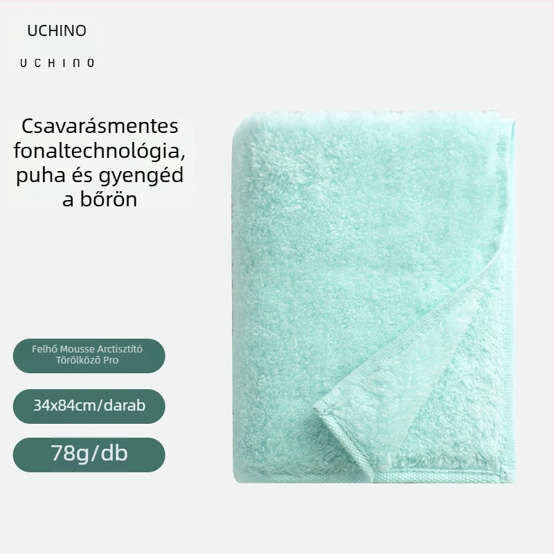 Uchino pamut törölköző – 32s szál, Cut Velvet szövés, 200 g+ tömeg, bőrbarát és nedvszívó