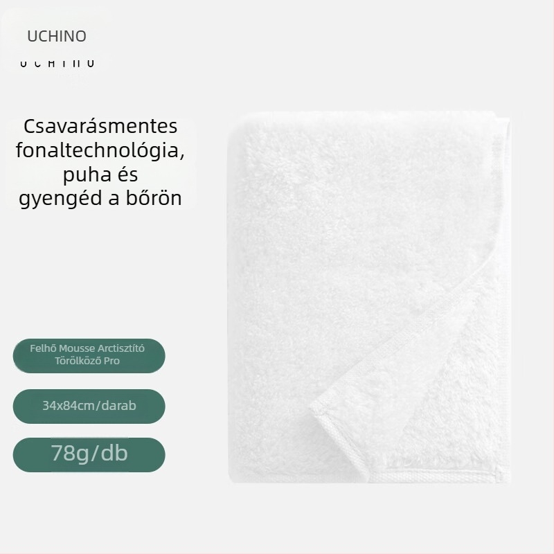Uchino pamut törölköző – 32s szál, Cut Velvet szövés, 200 g+ tömeg, bőrbarát és nedvszívó